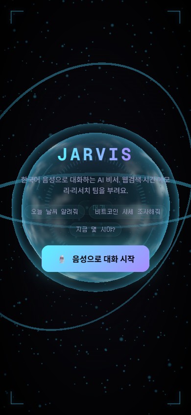 Jarvis